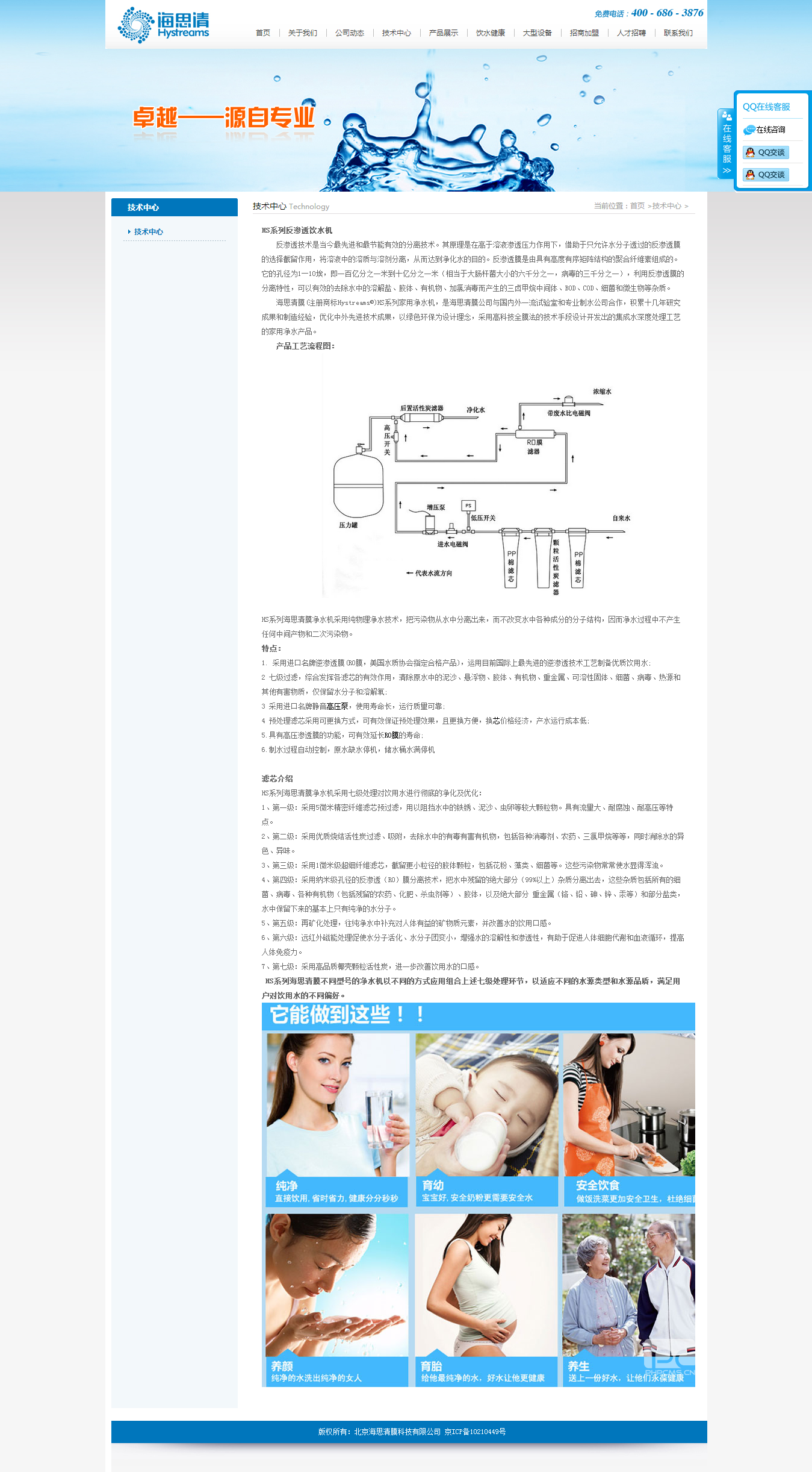 20150602011505462