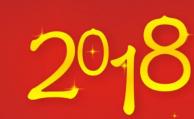 2018年，互聯網將走向哪里？
