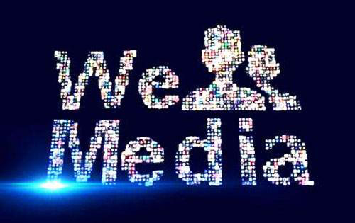 自媒體平臺(tái)越來(lái)越多,取舍之后我只推薦這7家平臺(tái) 好文分享 第2張 自媒體平臺(tái)越來(lái)越多,取舍之后我只推薦這7家平臺(tái) 好文分享 第2張